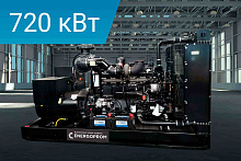 Дизельный генератор Energoprom EFC  900/400 LS