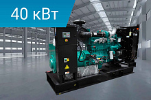 Дизельный генератор Lega Power LG55C