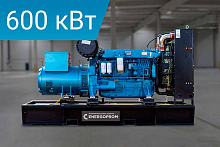 Дизельный генератор Energoprom EFB 750/400 LEEGA