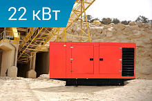 Дизельный генератор Lega Power LG30C1S в кожухе